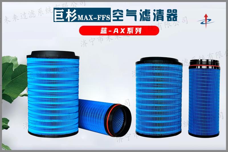 蓝系列YM亚美·(中国)集团