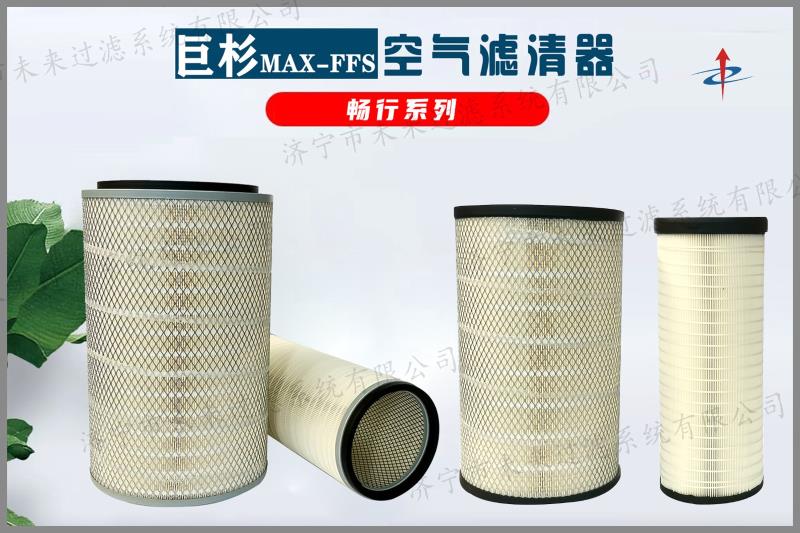 畅行系列YM亚美·(中国)集团