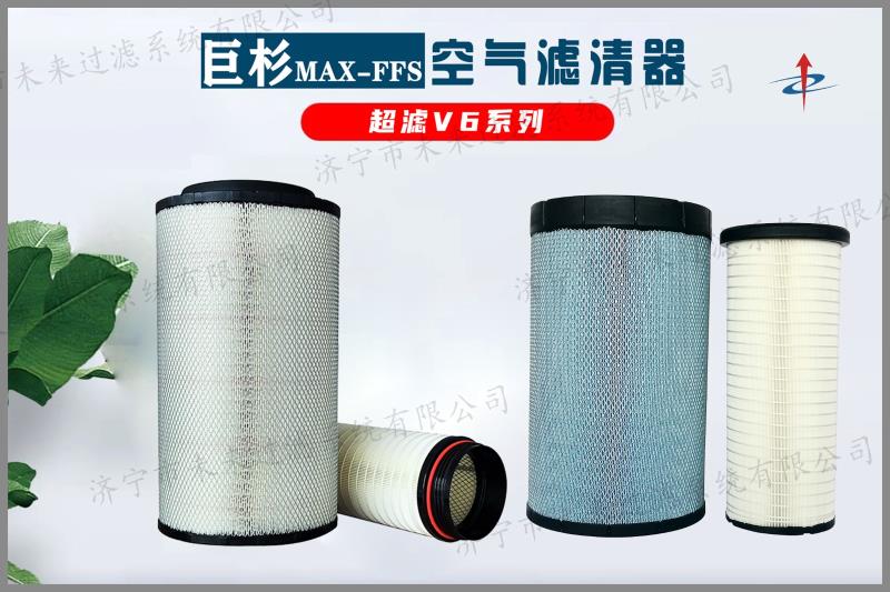 超滤系列YM亚美·(中国)集团