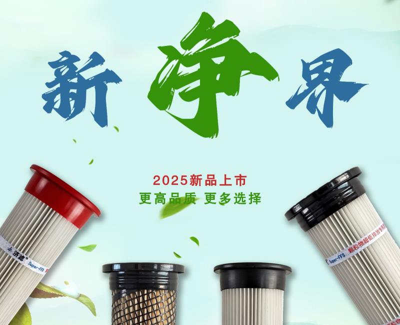 2025新款YM亚美·(中国)集团上市